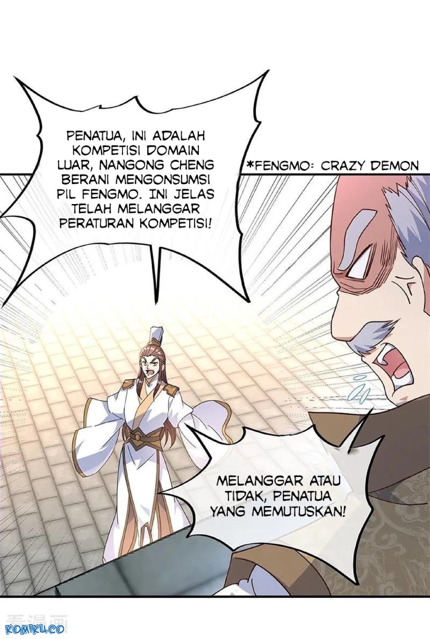 Peerless Soul Chapter 122 - halaman 18