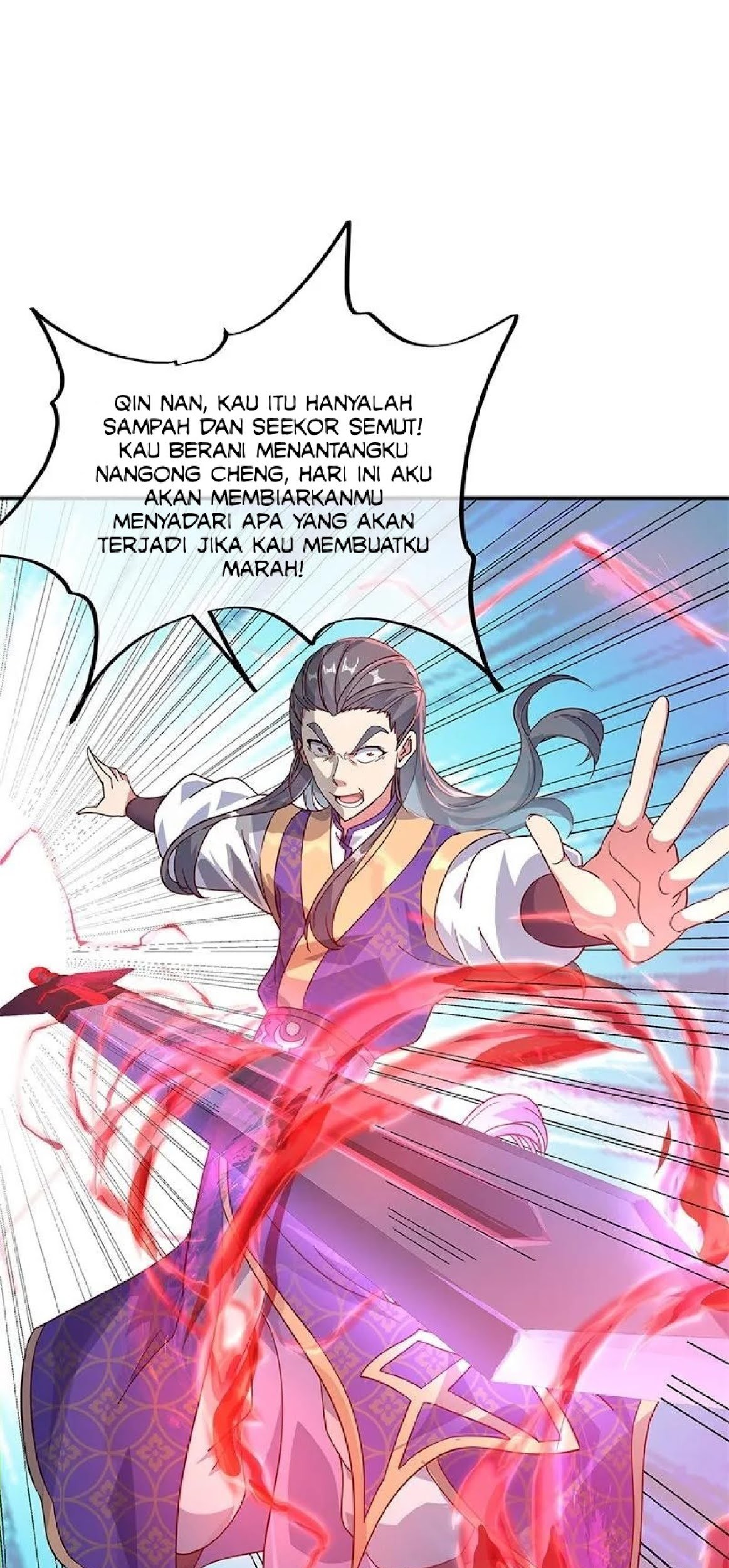 Peerless Soul Chapter 122 - halaman 20