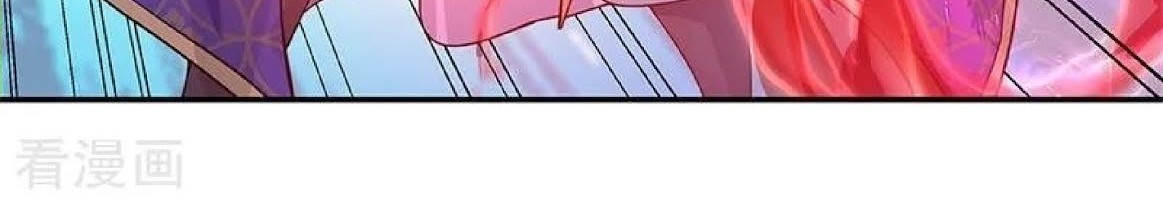 Peerless Soul Chapter 122 - halaman 21