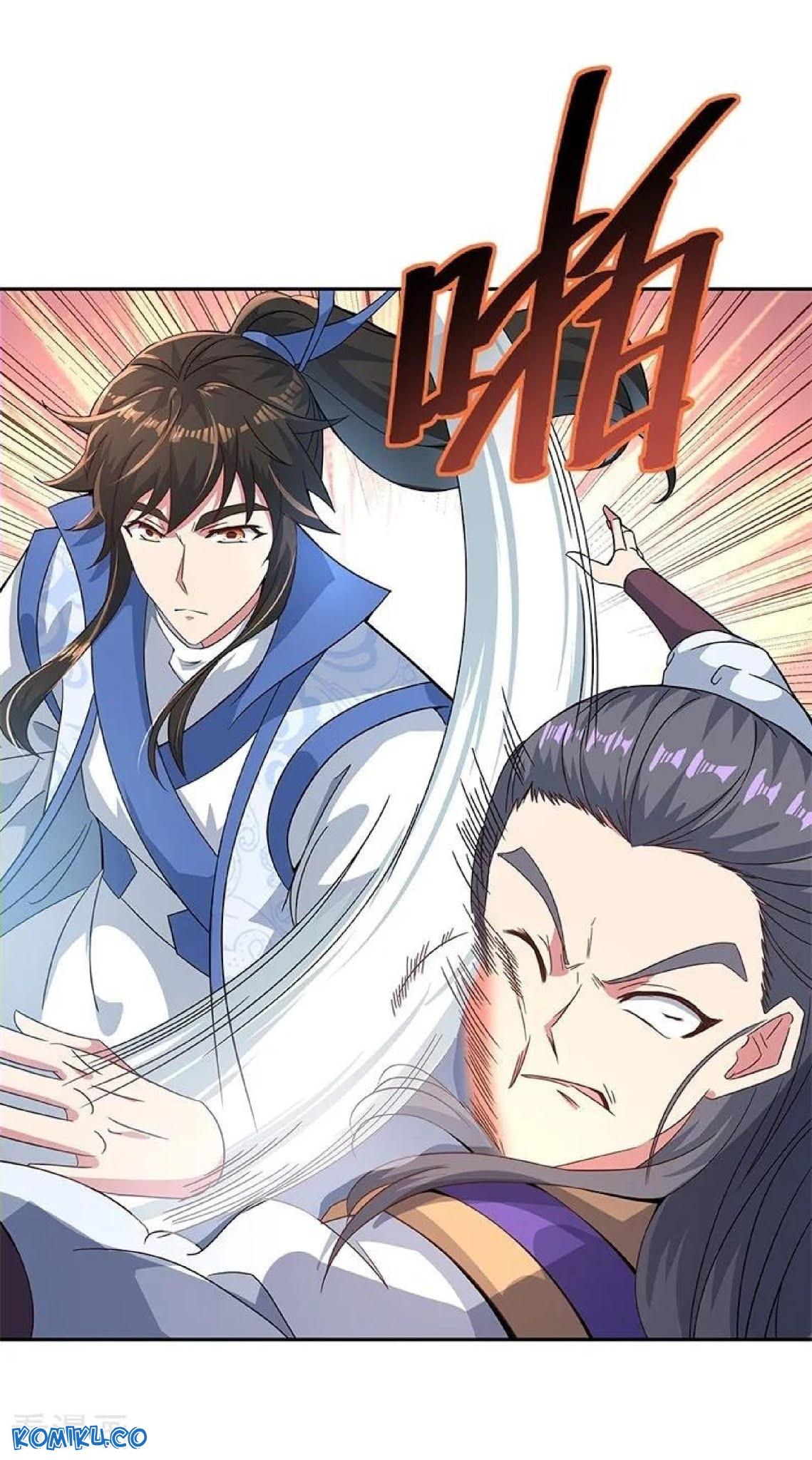 Peerless Soul Chapter 122 - halaman 3