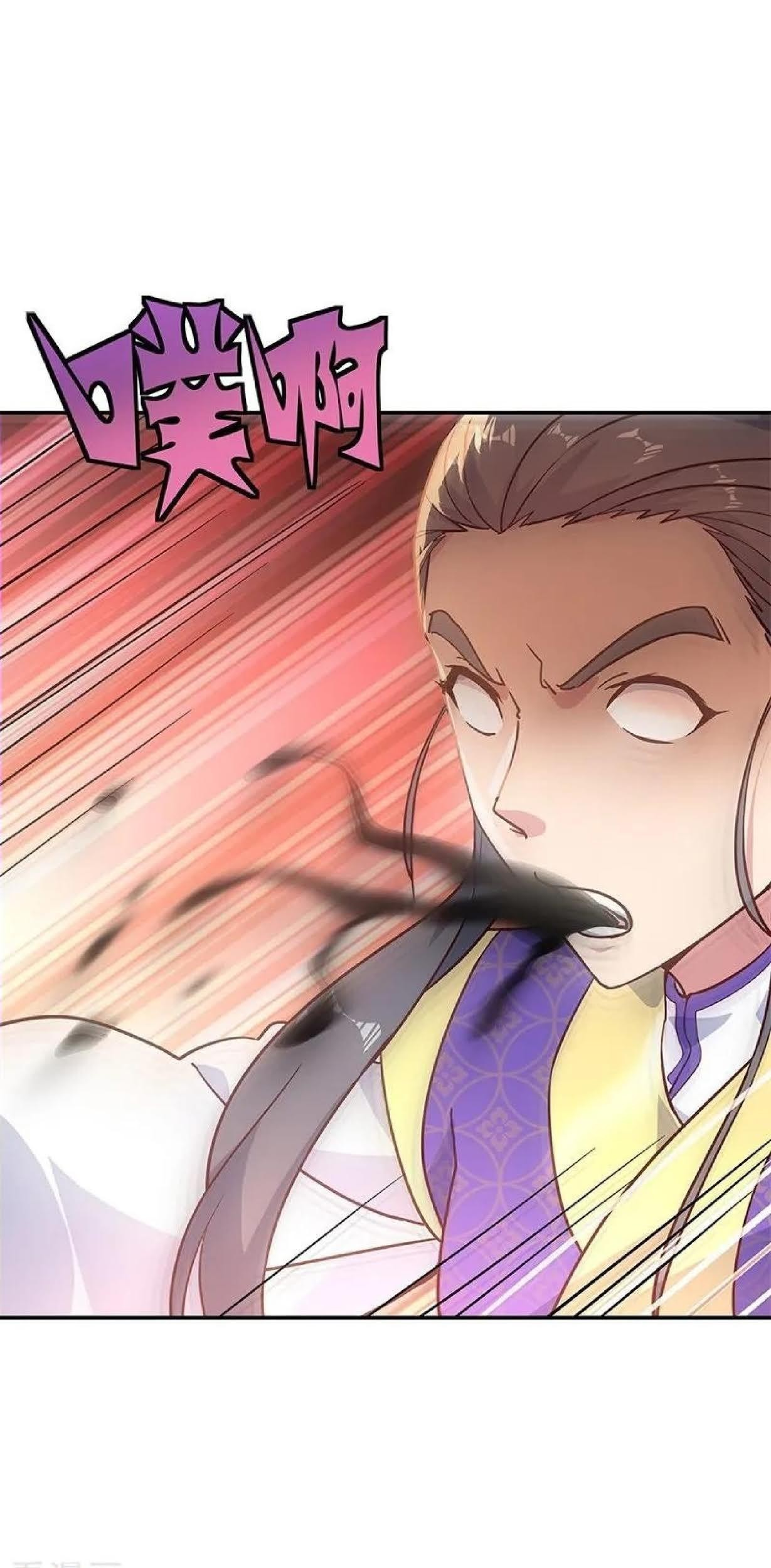 Peerless Soul Chapter 122 - halaman 30