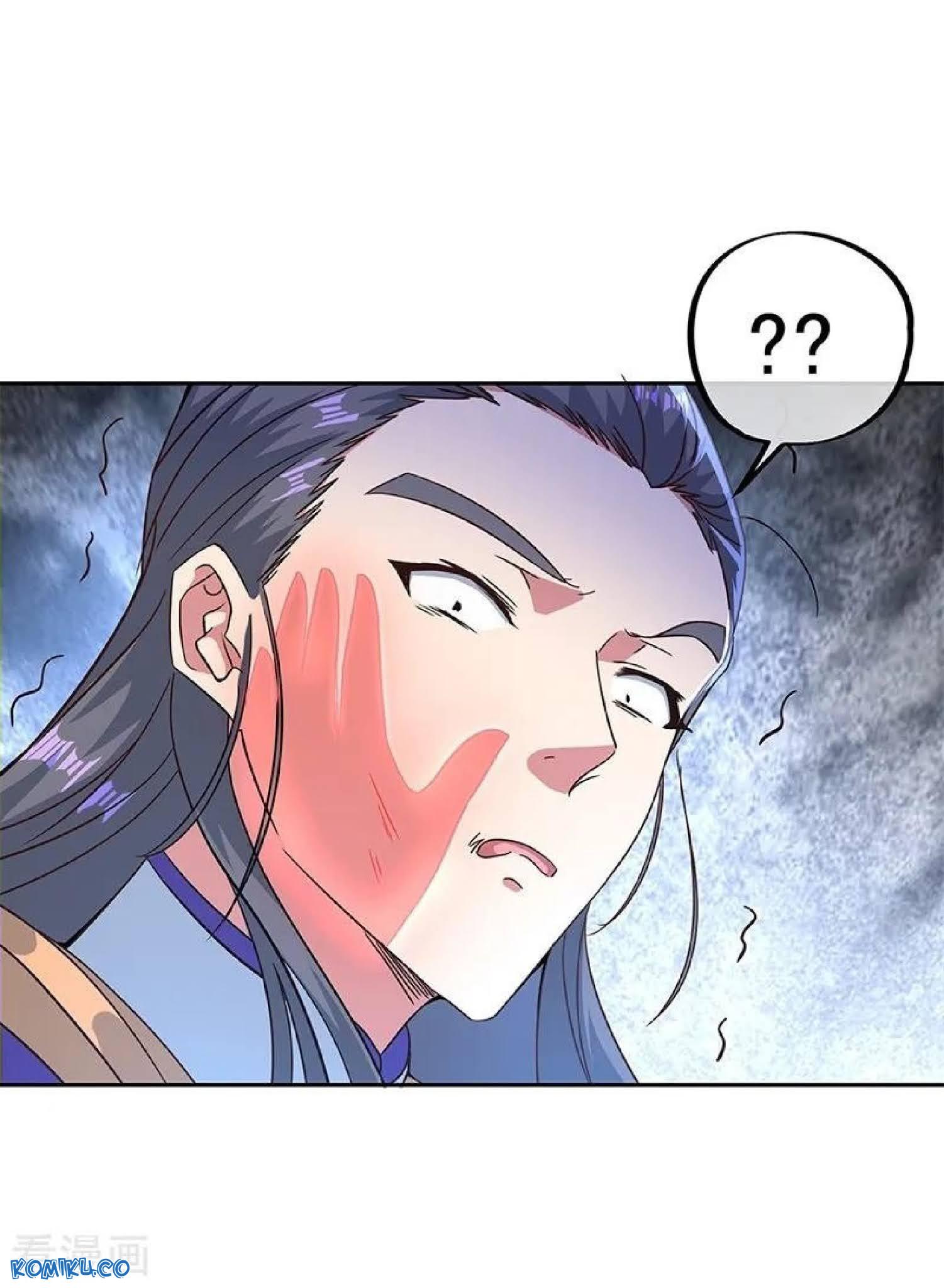 Peerless Soul Chapter 122 - halaman 4