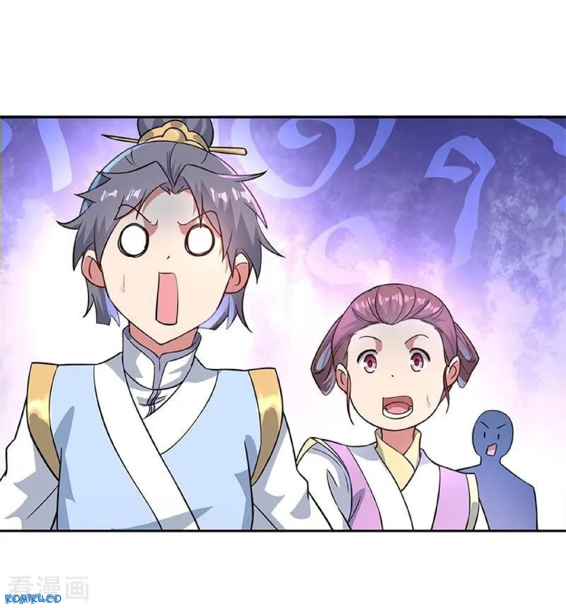 Peerless Soul Chapter 122 - halaman 8