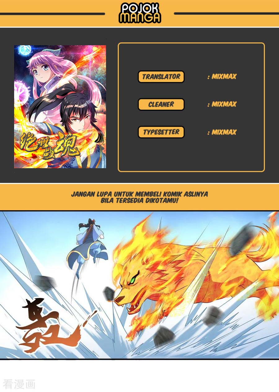 Peerless Soul Chapter 13 - halaman 1