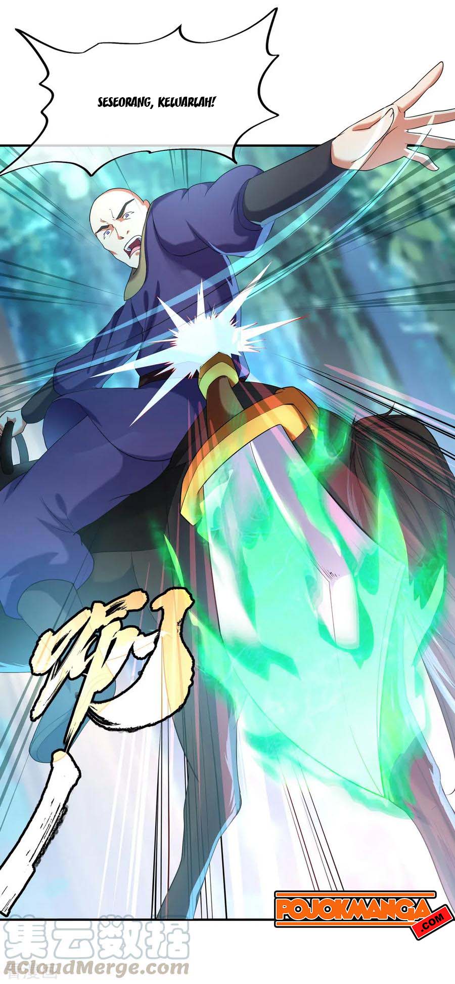 Peerless Soul Chapter 13 - halaman 20