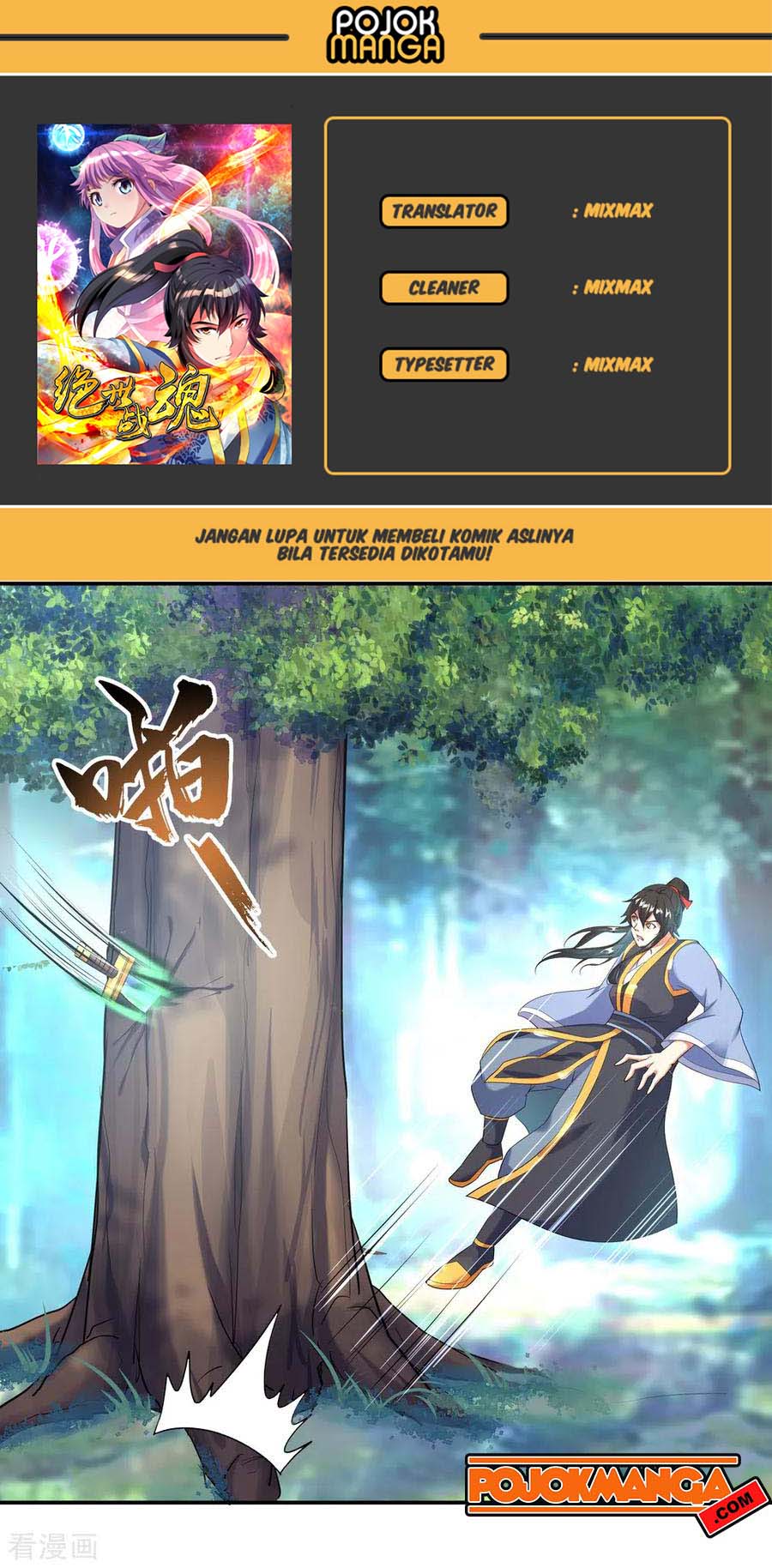 Peerless Soul Chapter 14 - halaman 1