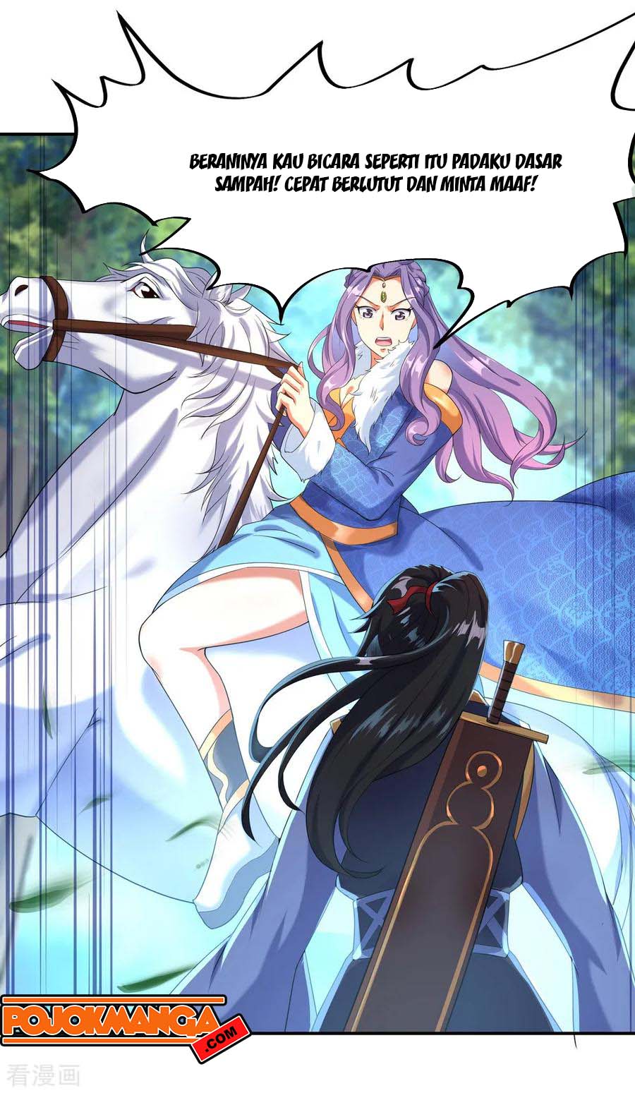 Peerless Soul Chapter 14 - halaman 13