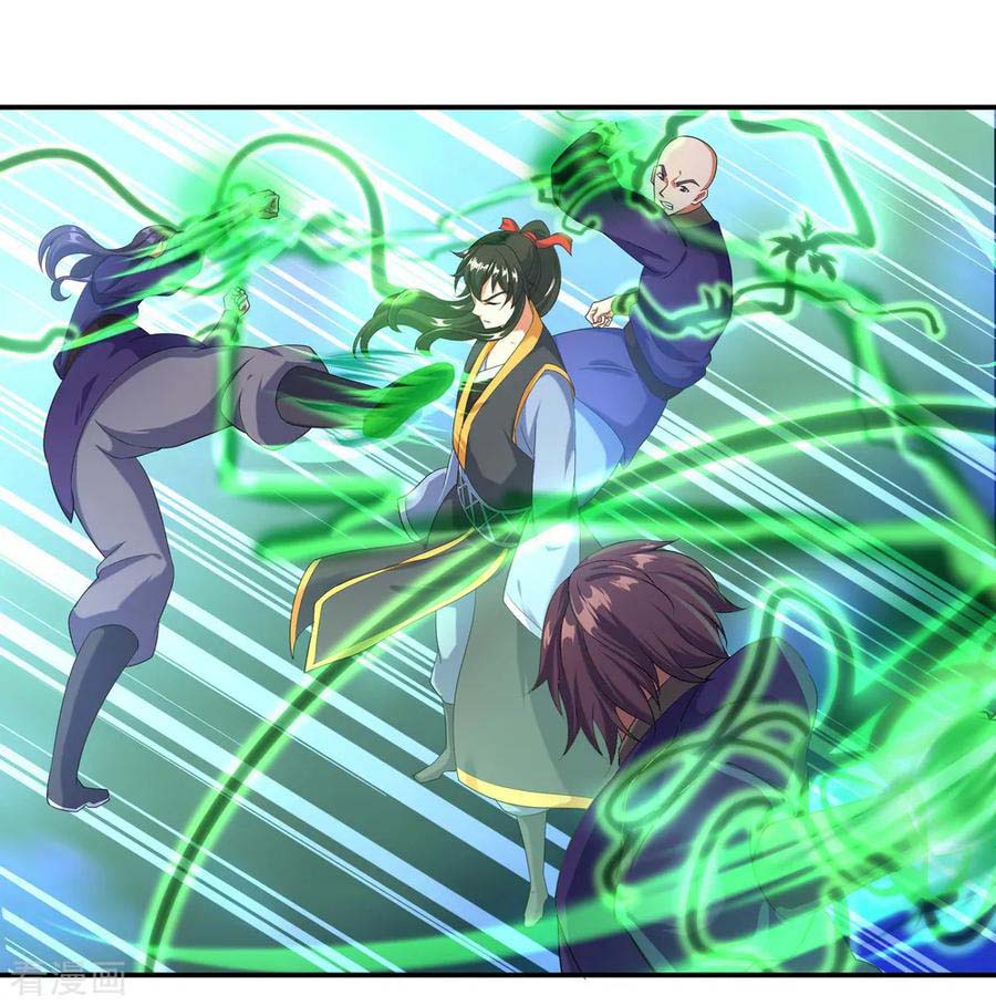 Peerless Soul Chapter 14 - halaman 22