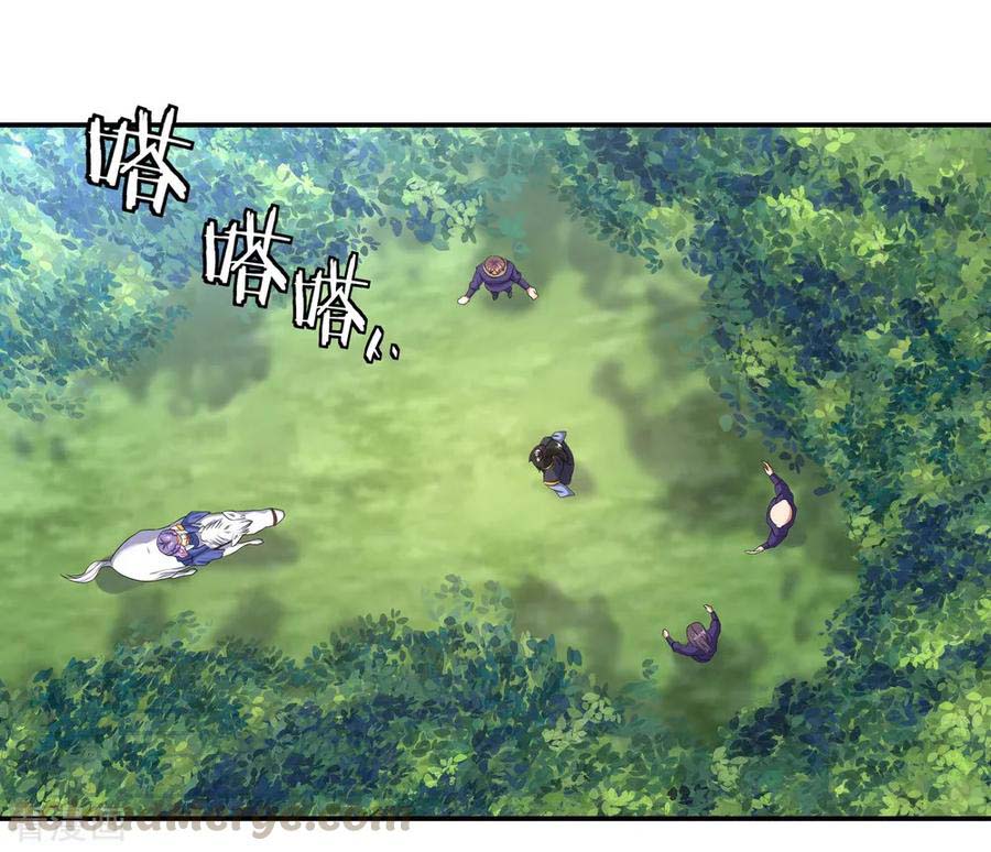Peerless Soul Chapter 14 - halaman 8