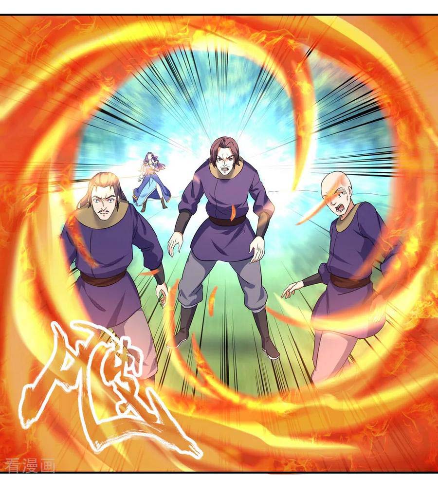 Peerless Soul Chapter 15 - halaman 14