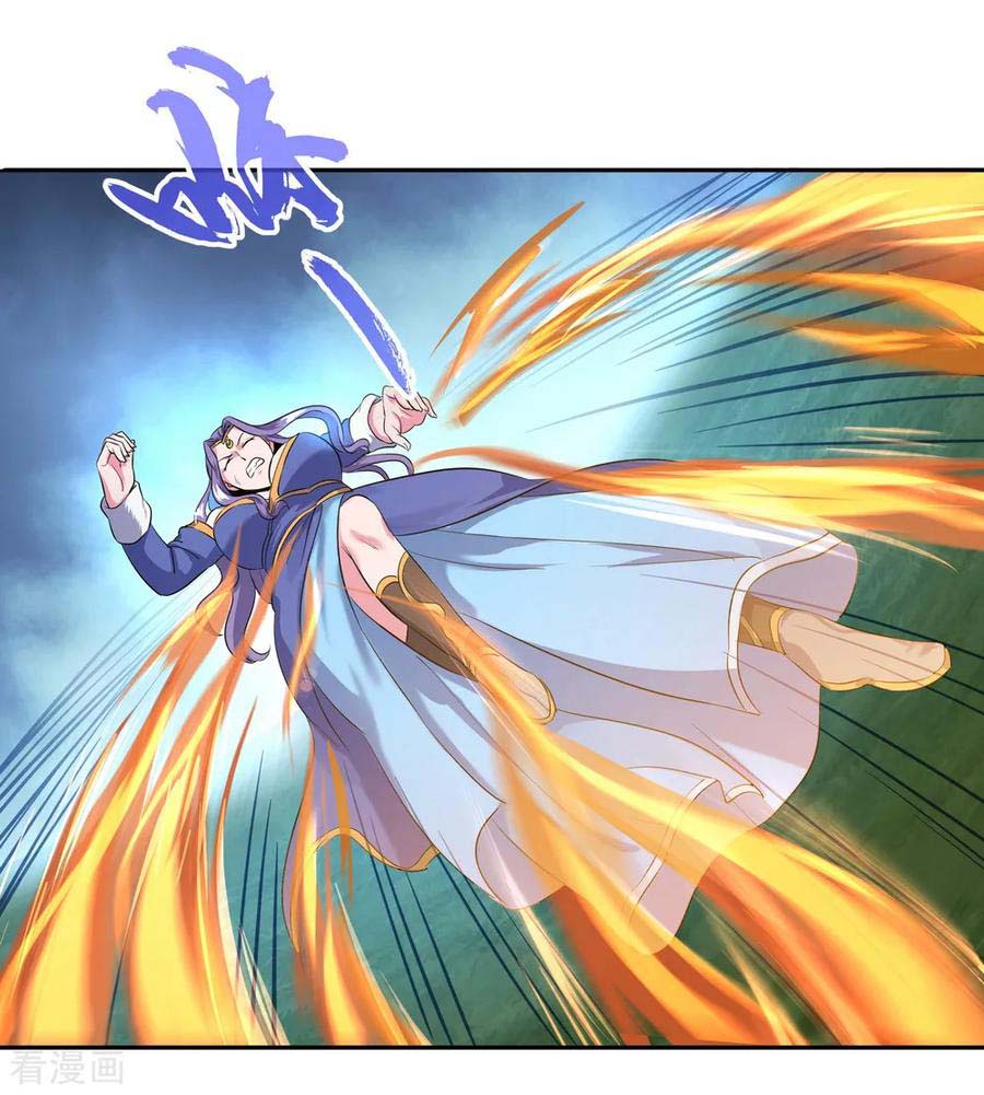 Peerless Soul Chapter 15 - halaman 17
