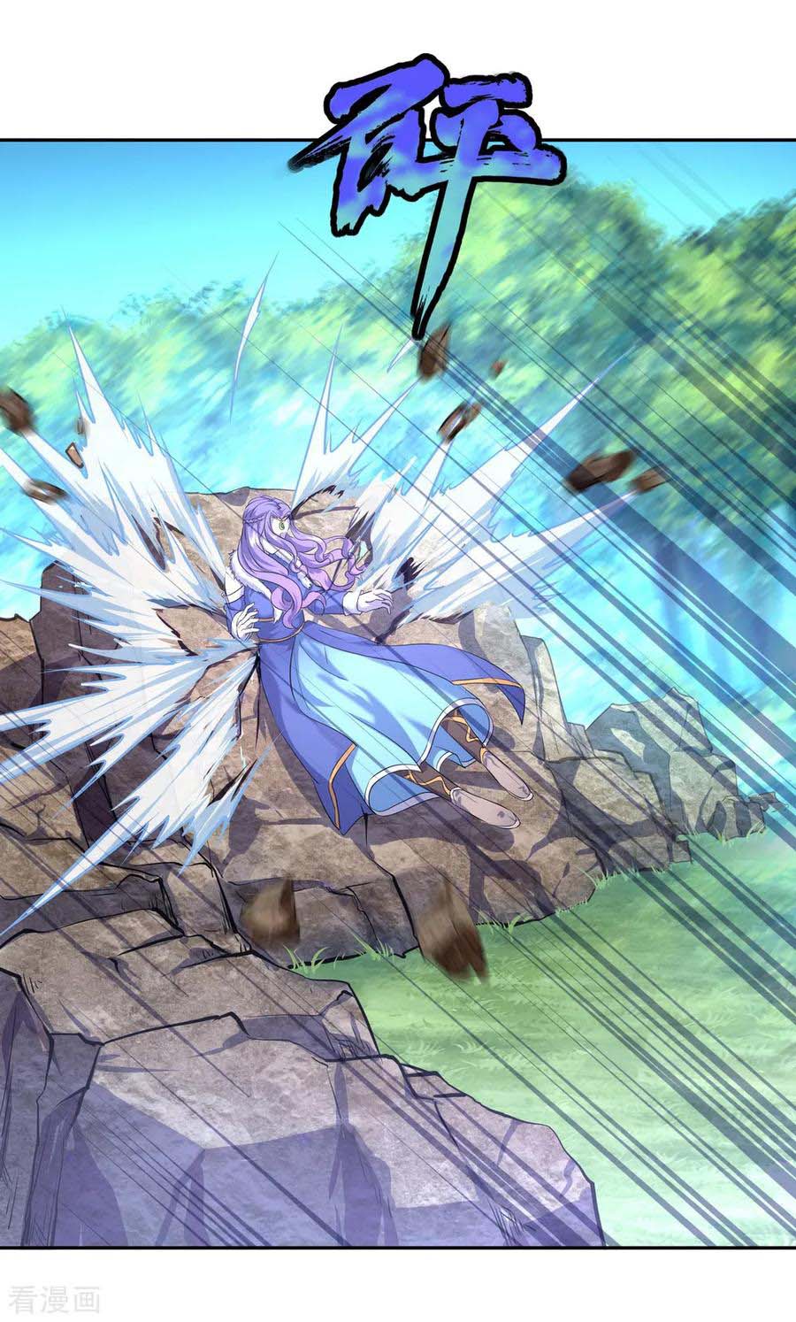 Peerless Soul Chapter 15 - halaman 18
