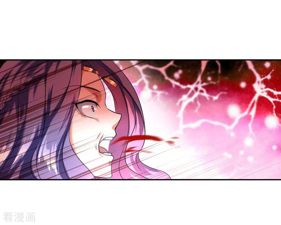 Peerless Soul Chapter 15 - halaman 19