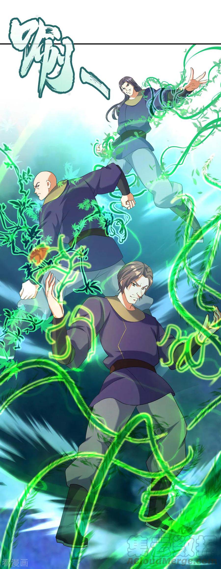 Peerless Soul Chapter 15 - halaman 4