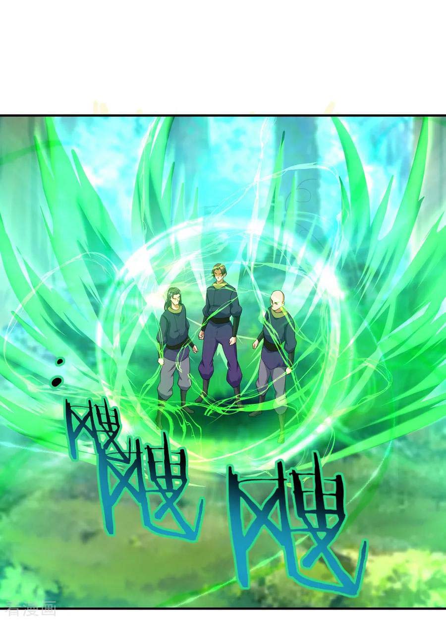 Peerless Soul Chapter 15 - halaman 5