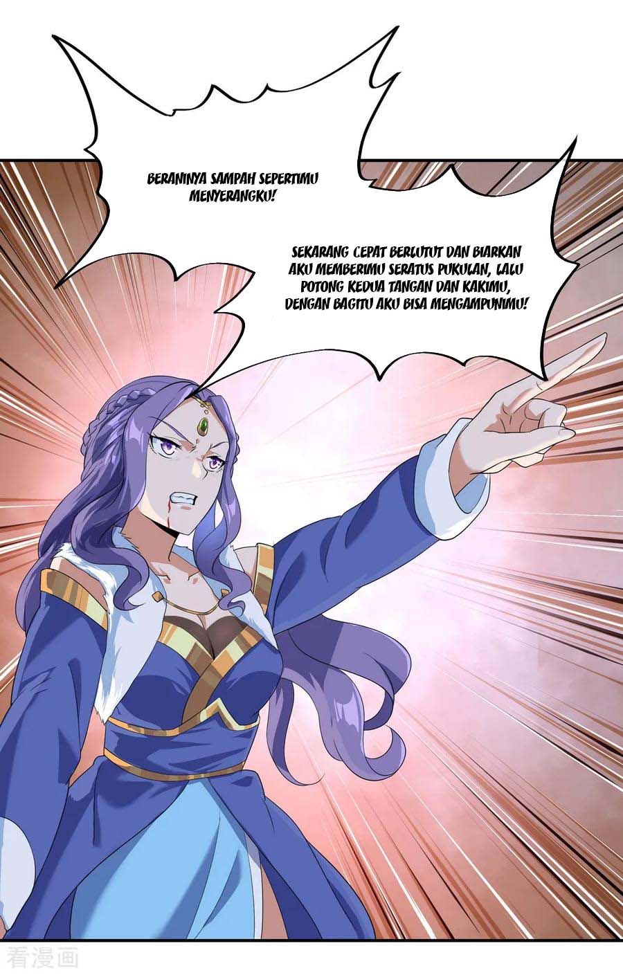 Peerless Soul Chapter 16 - halaman 10