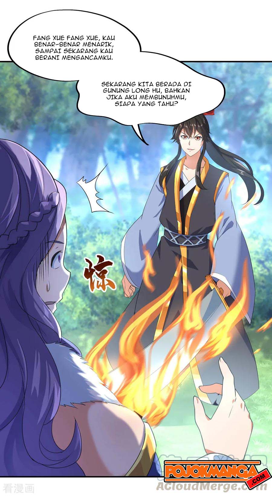 Peerless Soul Chapter 16 - halaman 12