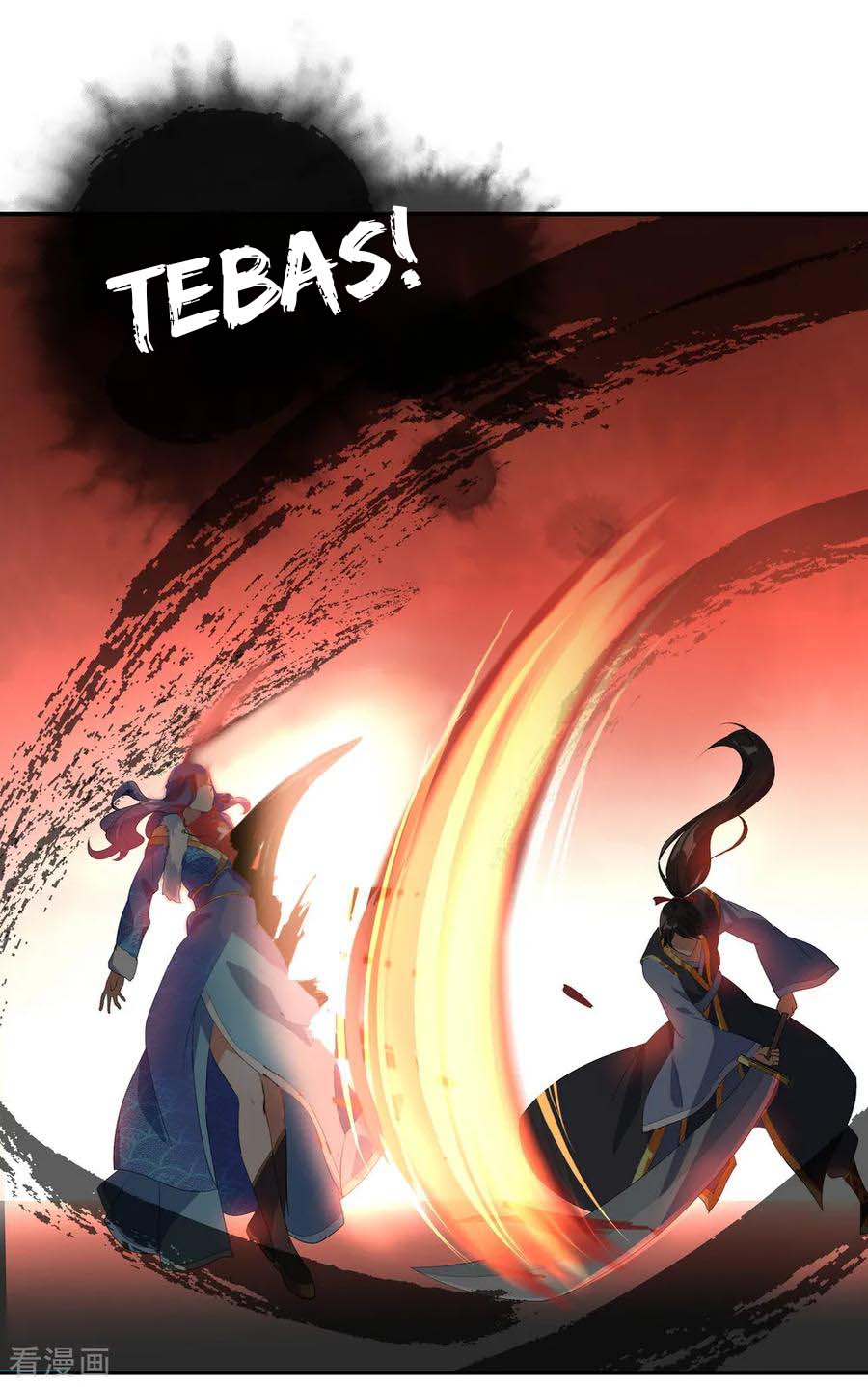 Peerless Soul Chapter 16 - halaman 18