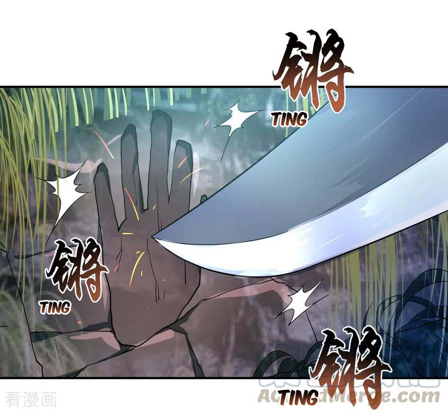 Peerless Soul Chapter 17 - halaman 16