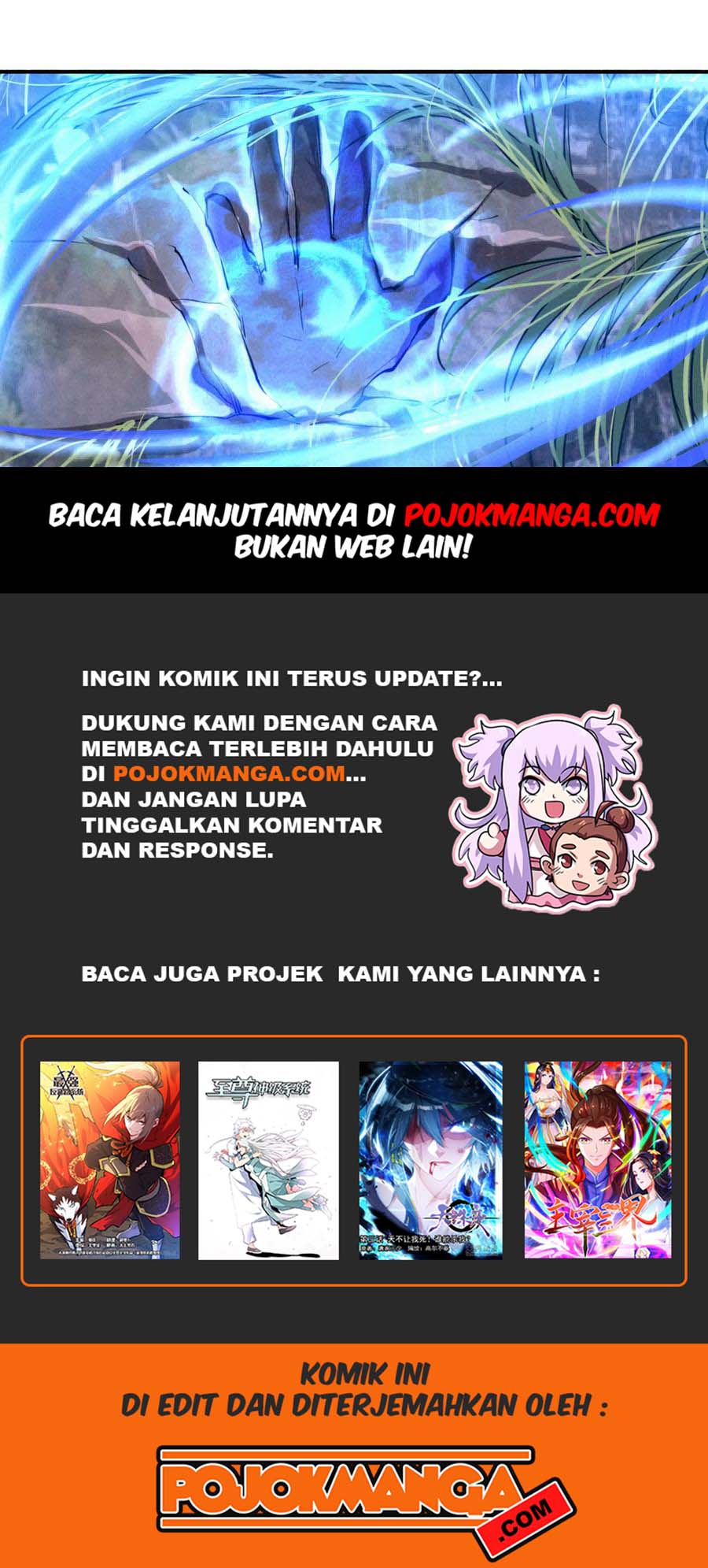 Peerless Soul Chapter 17 - halaman 21