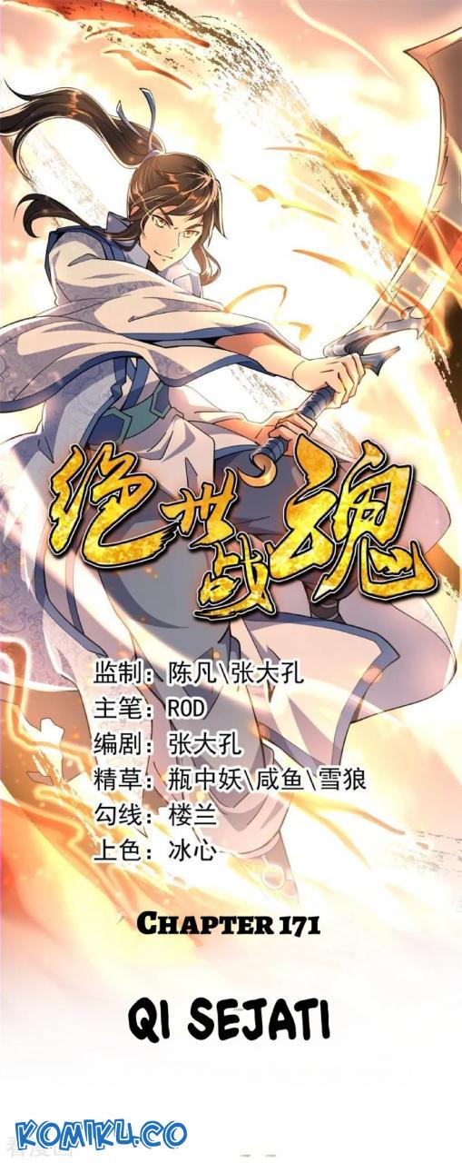 Peerless Soul Chapter 171 - halaman 1