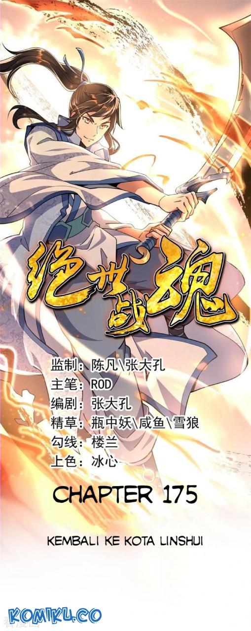 Peerless Soul Chapter 175 - halaman 1