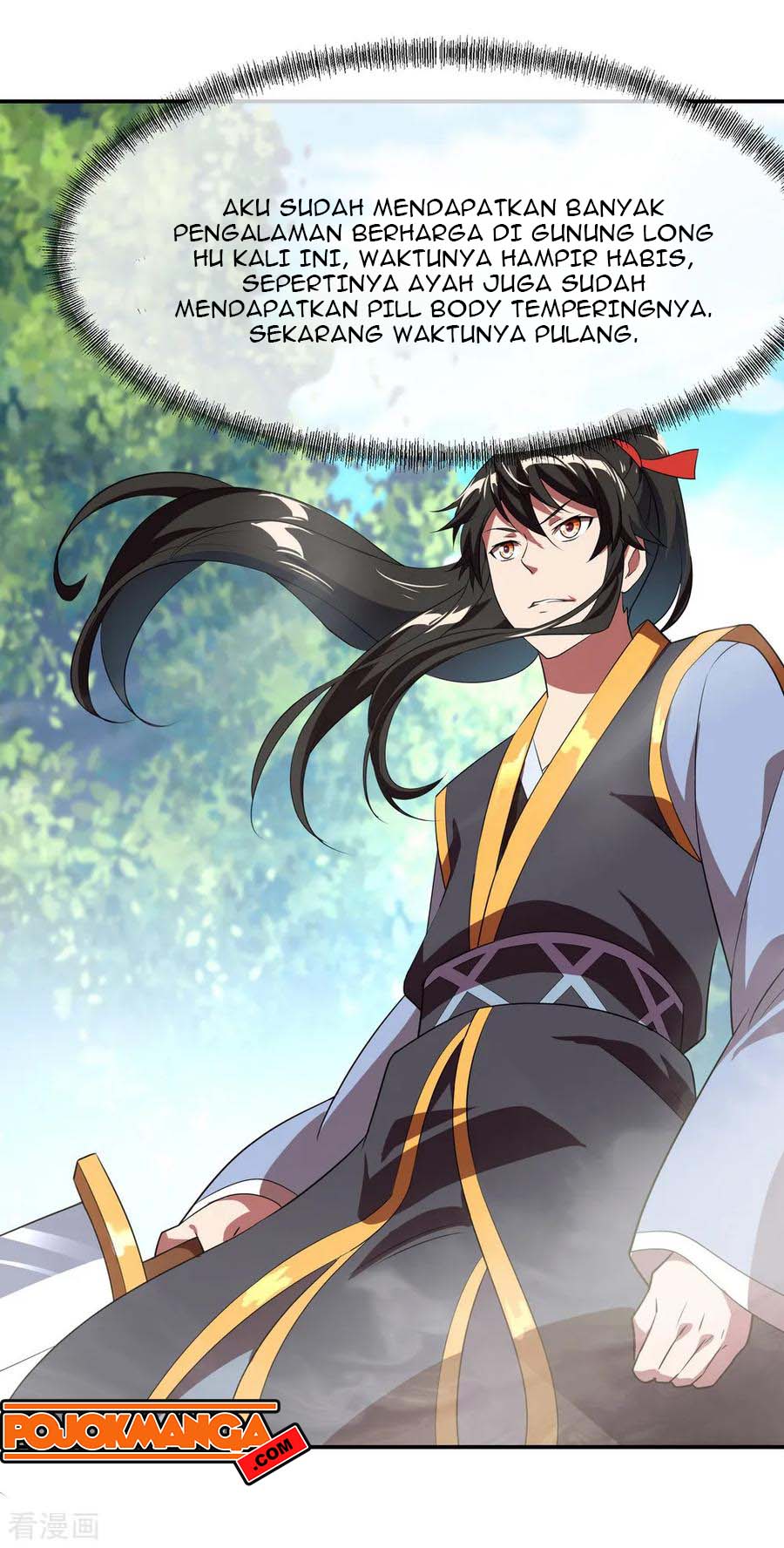 Peerless Soul Chapter 18 - halaman 21