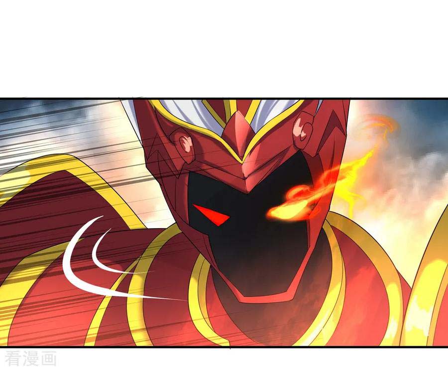 Peerless Soul Chapter 18 - halaman 7