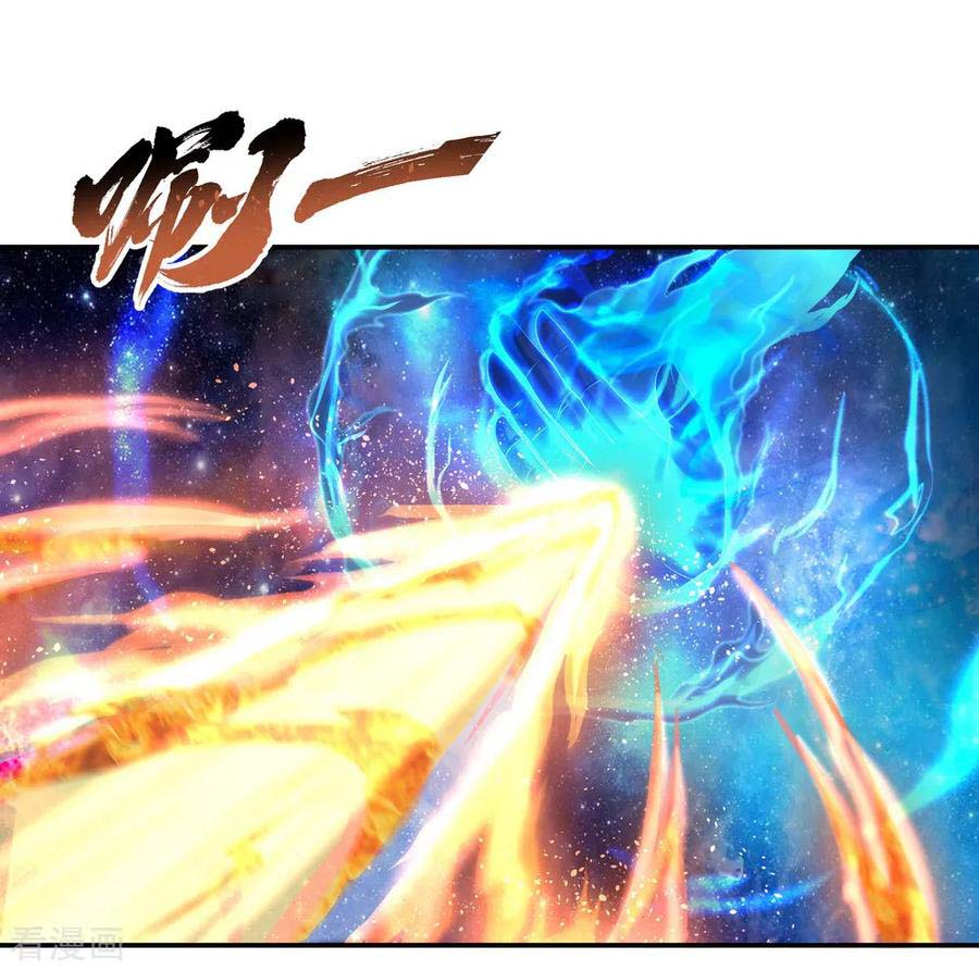 Peerless Soul Chapter 18 - halaman 9