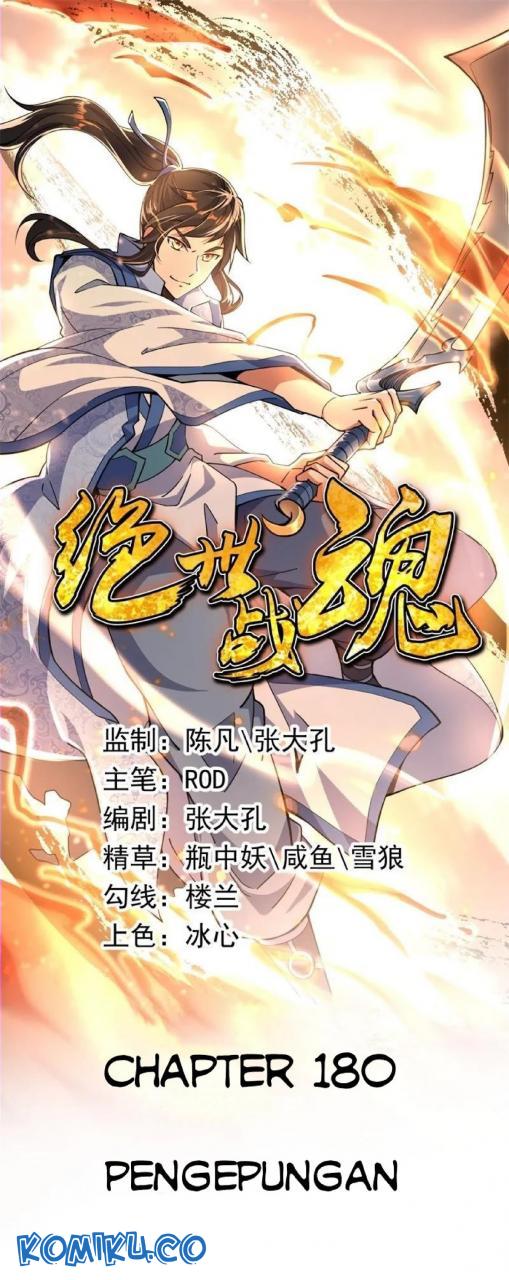 Peerless Soul Chapter 180 - halaman 1