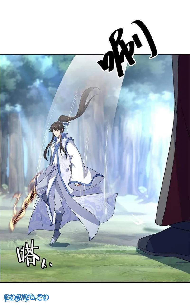 Peerless Soul Chapter 189 - halaman 18