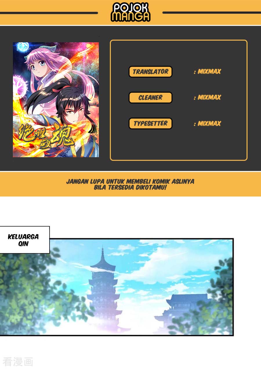 Peerless Soul Chapter 19 - halaman 1