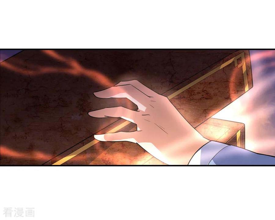 Peerless Soul Chapter 19 - halaman 10