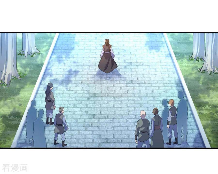 Peerless Soul Chapter 19 - halaman 6