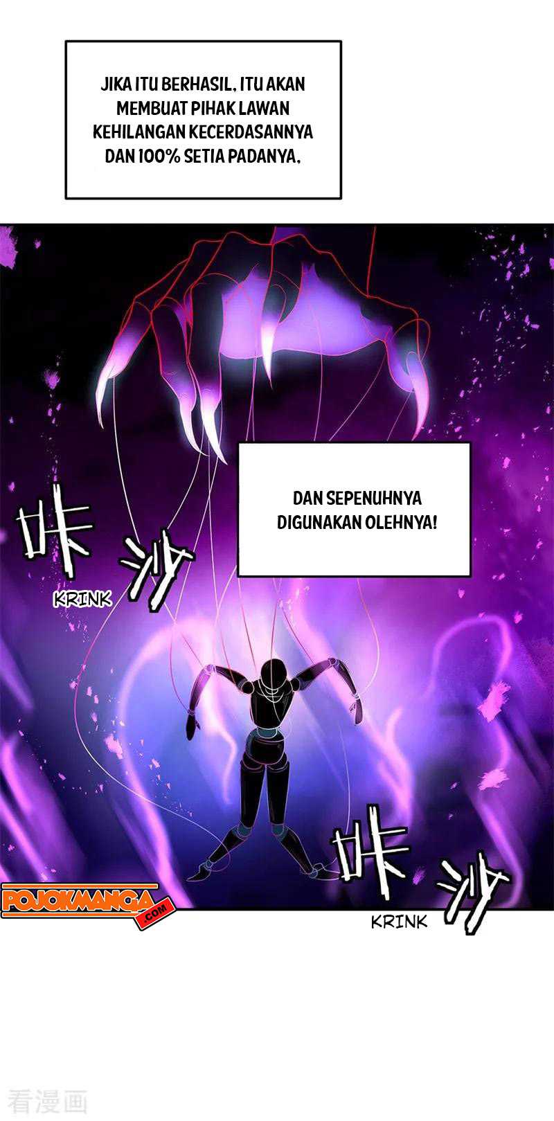 Peerless Soul Chapter 191 - halaman 16