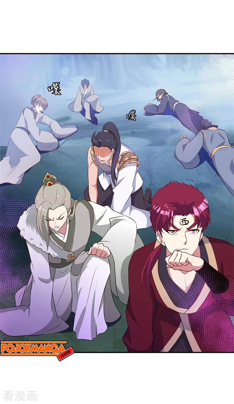 Peerless Soul Chapter 192 - halaman 10