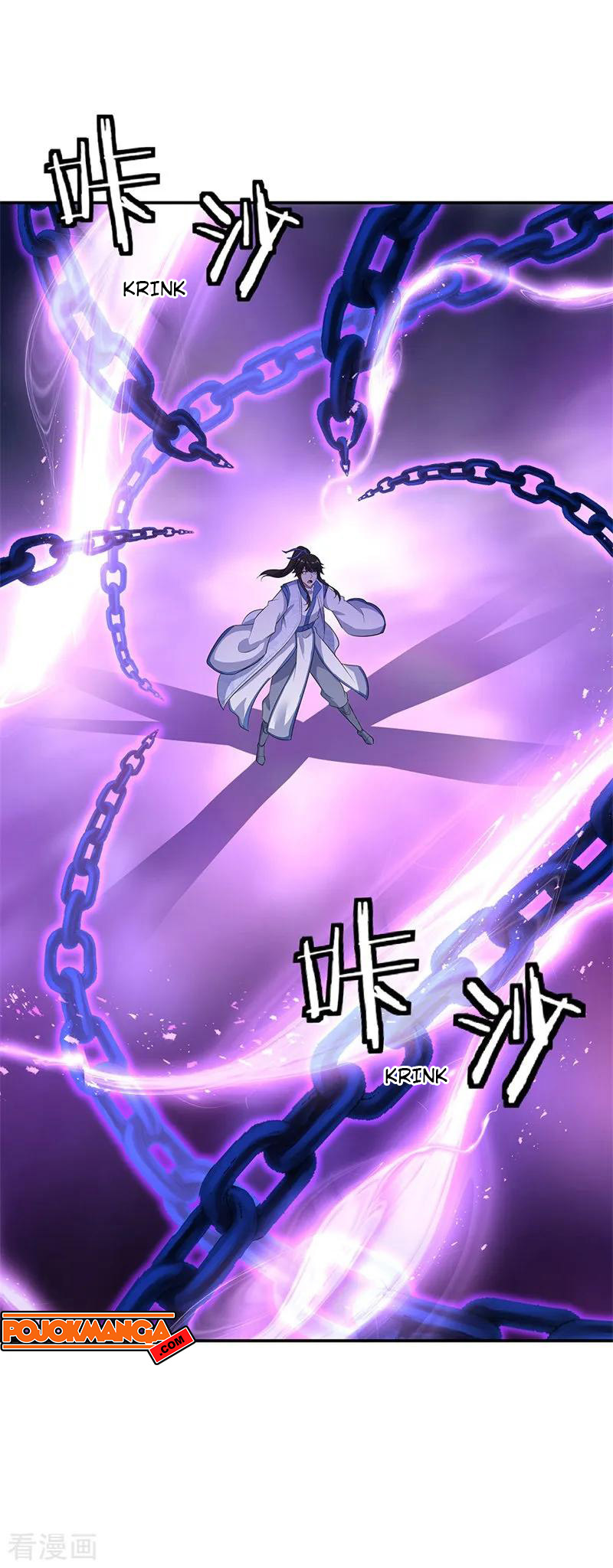 Peerless Soul Chapter 192 - halaman 14