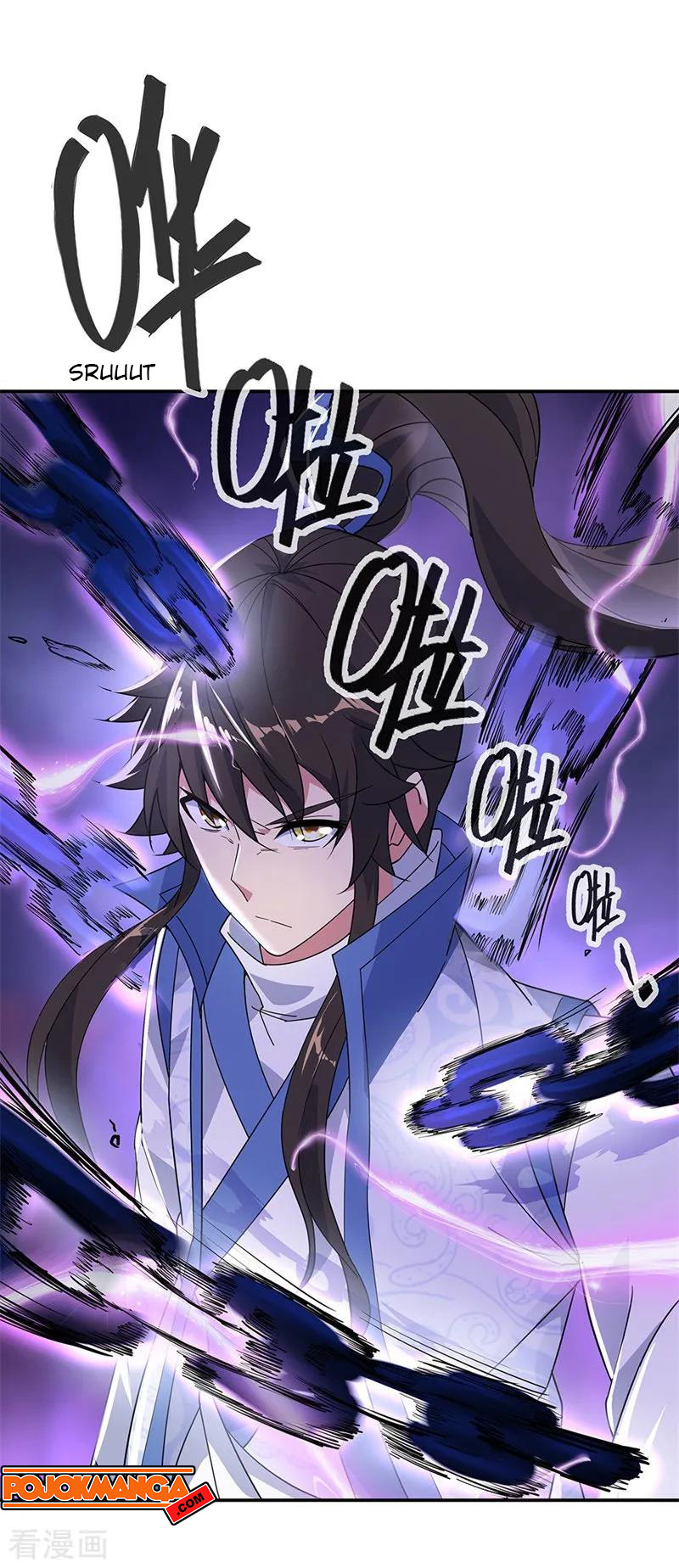 Peerless Soul Chapter 192 - halaman 15