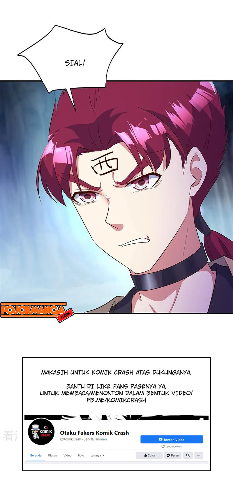 Peerless Soul Chapter 192 - halaman 3