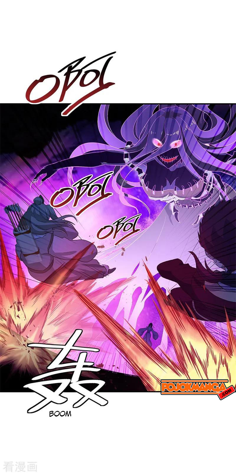 Peerless Soul Chapter 192 - halaman 9