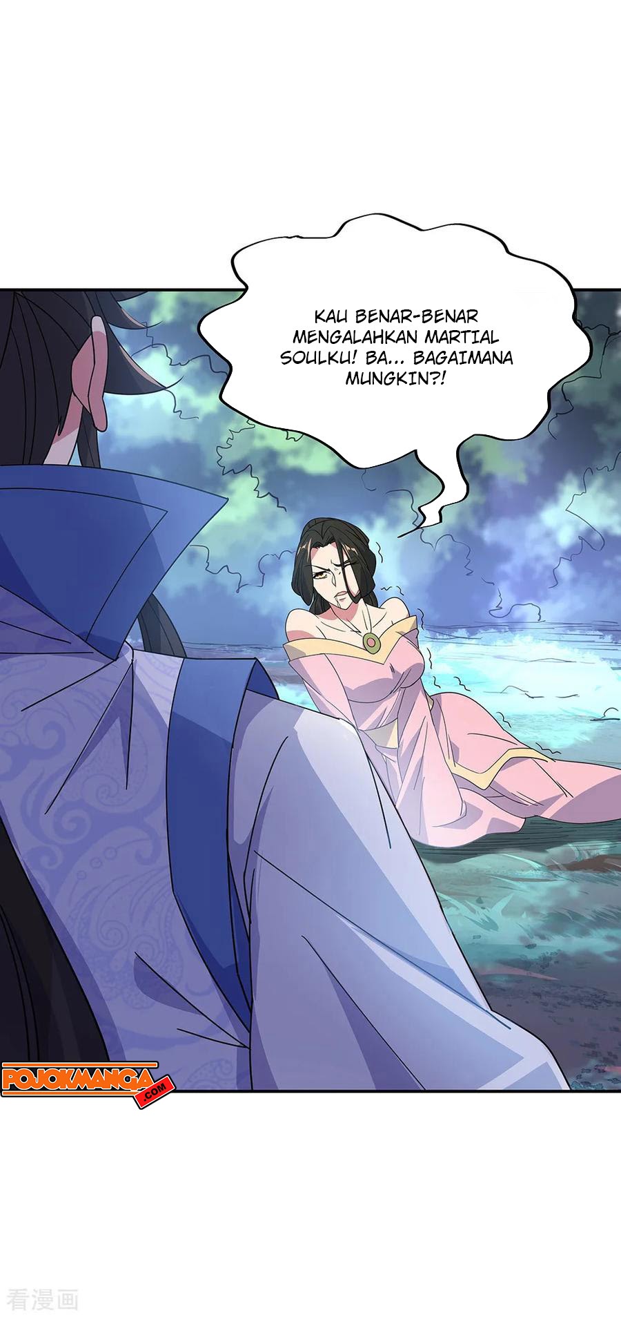 Peerless Soul Chapter 193 - halaman 11