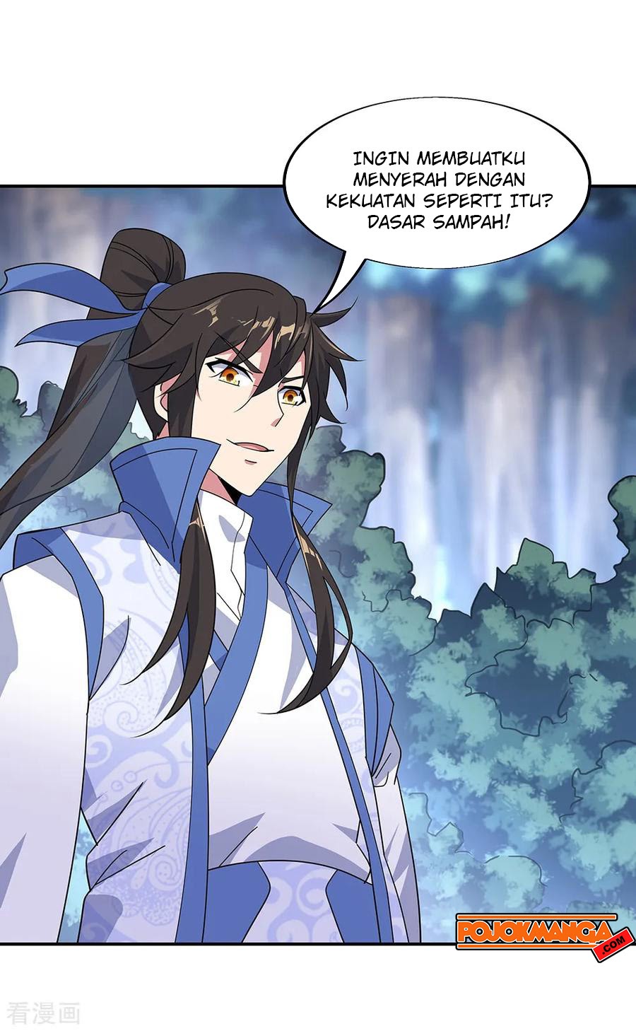 Peerless Soul Chapter 193 - halaman 12