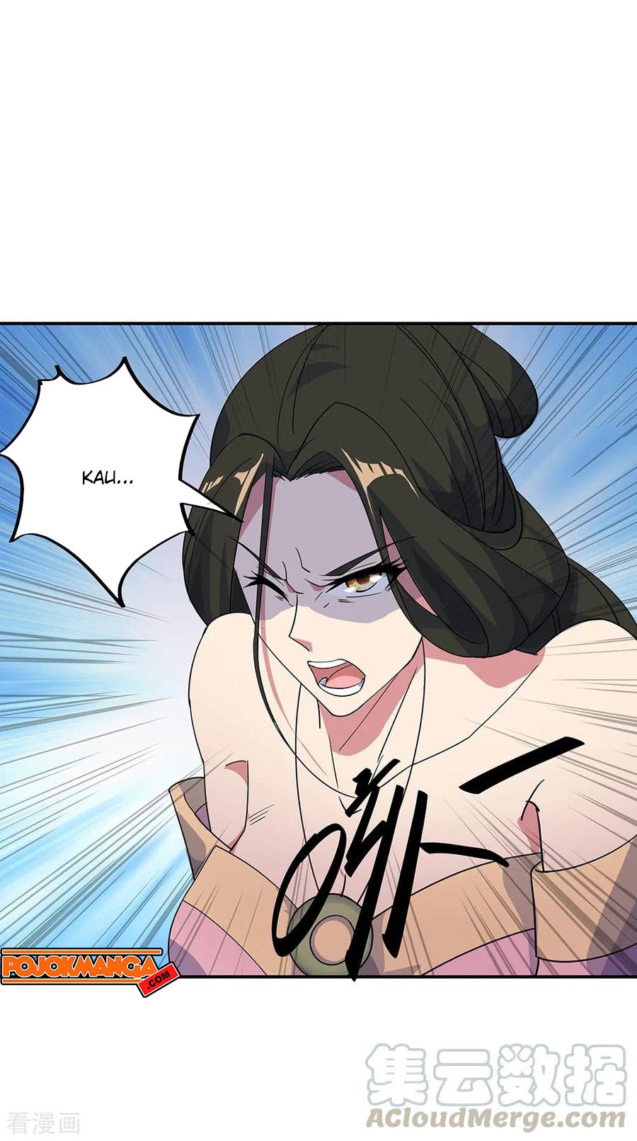 Peerless Soul Chapter 193 - halaman 13