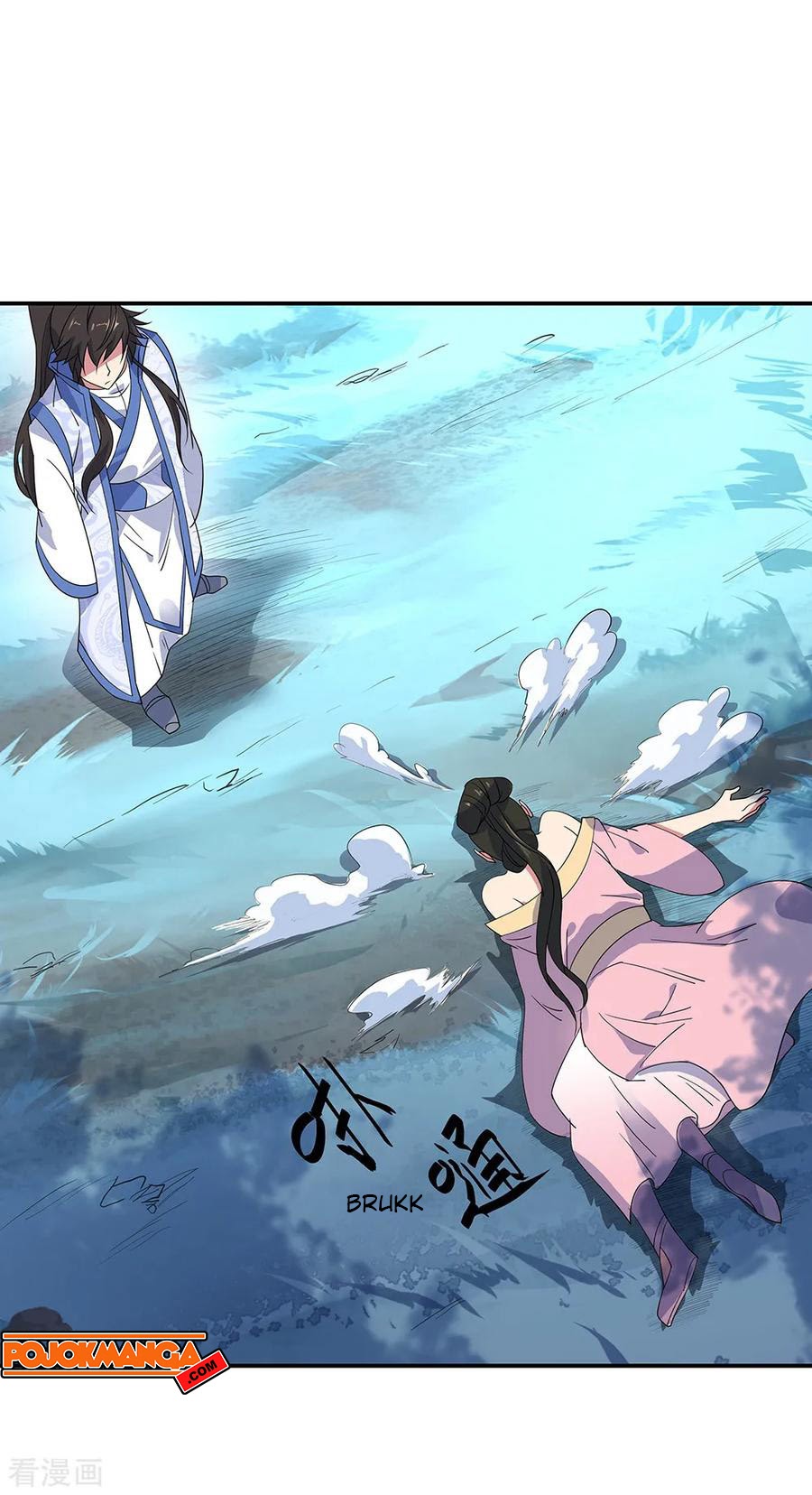Peerless Soul Chapter 193 - halaman 14