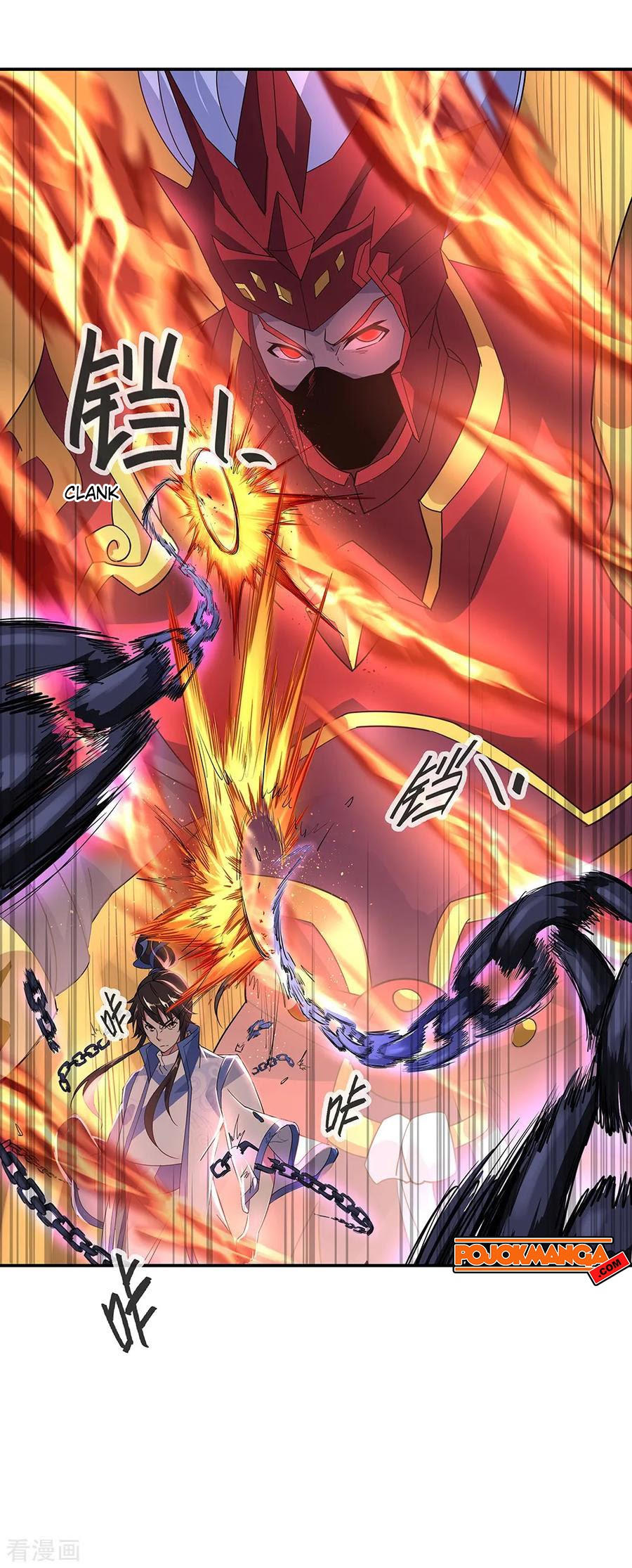 Peerless Soul Chapter 193 - halaman 7