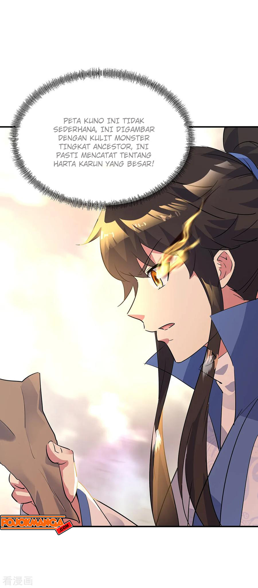 Peerless Soul Chapter 194 - halaman 14