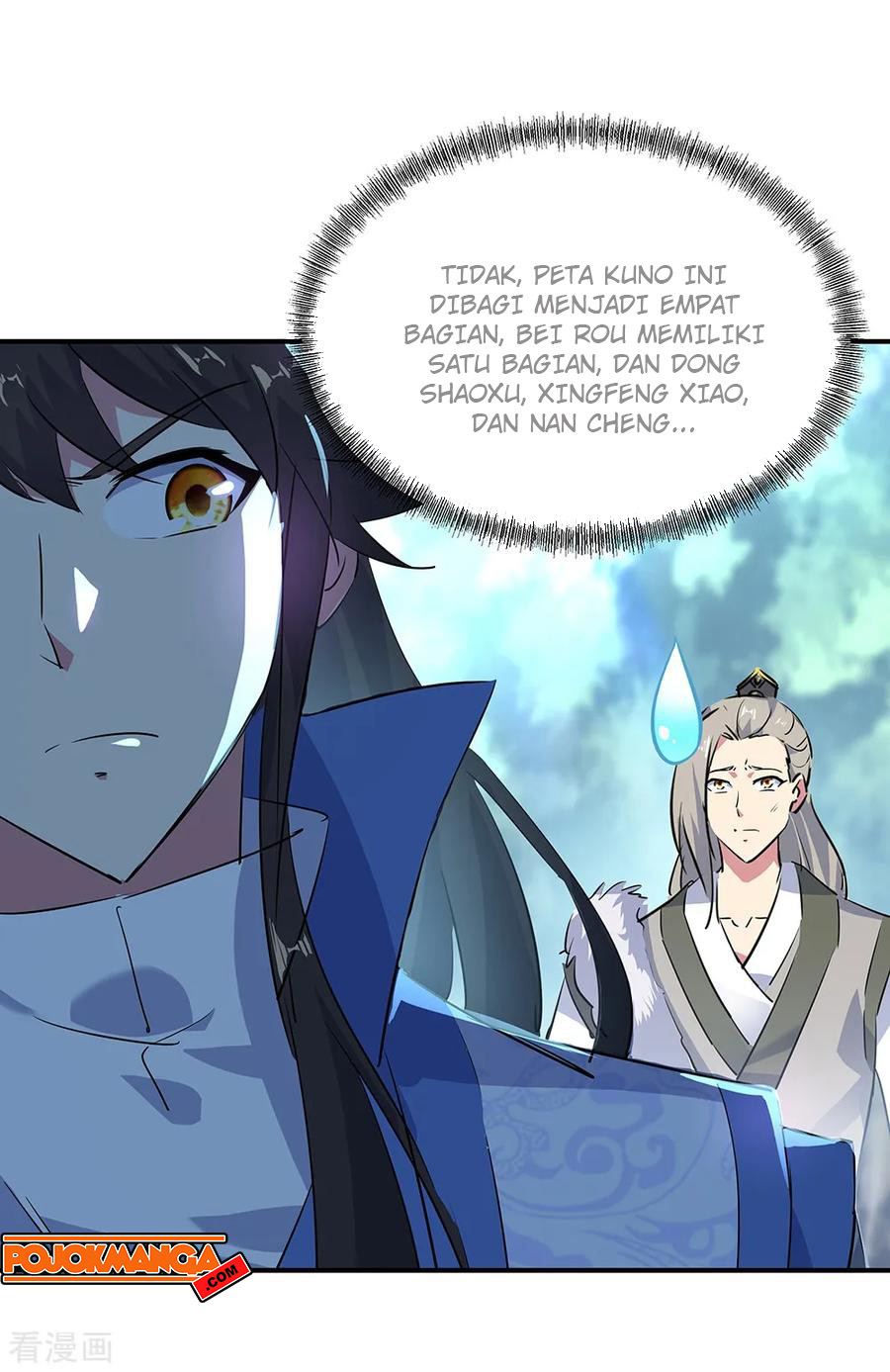 Peerless Soul Chapter 194 - halaman 16