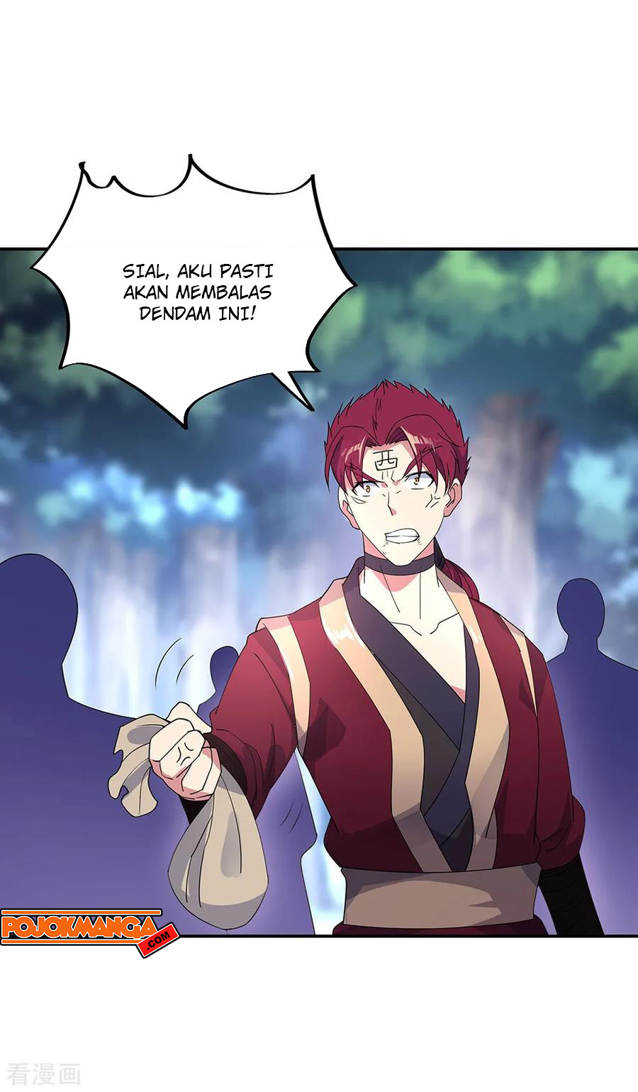 Peerless Soul Chapter 194 - halaman 7