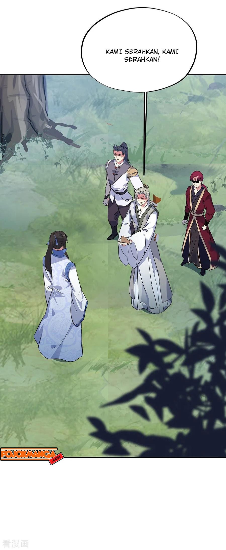 Peerless Soul Chapter 195 - halaman 10