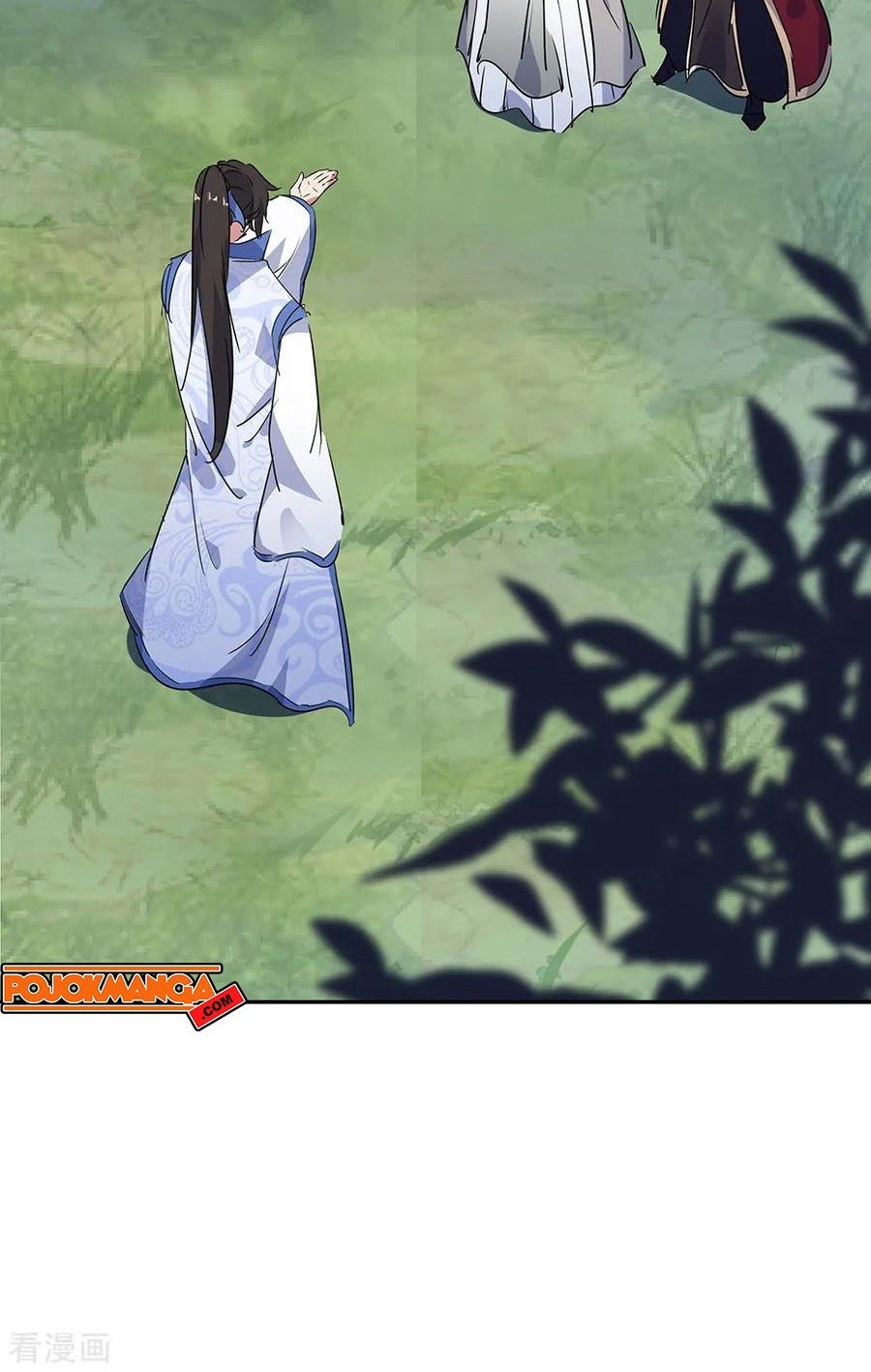 Peerless Soul Chapter 195 - halaman 3